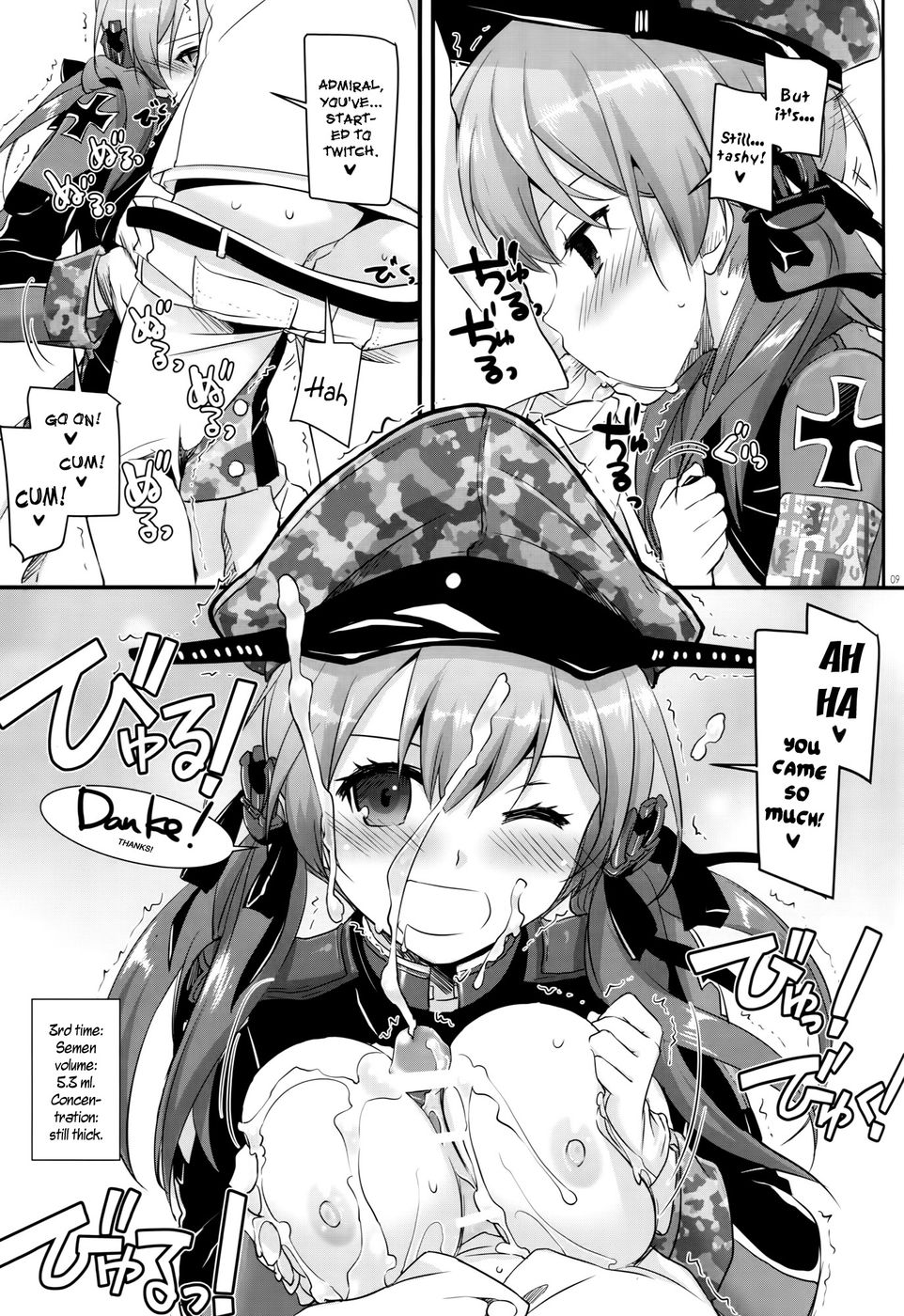 Hentai Manga Comic-D.L. action 94-Read-8